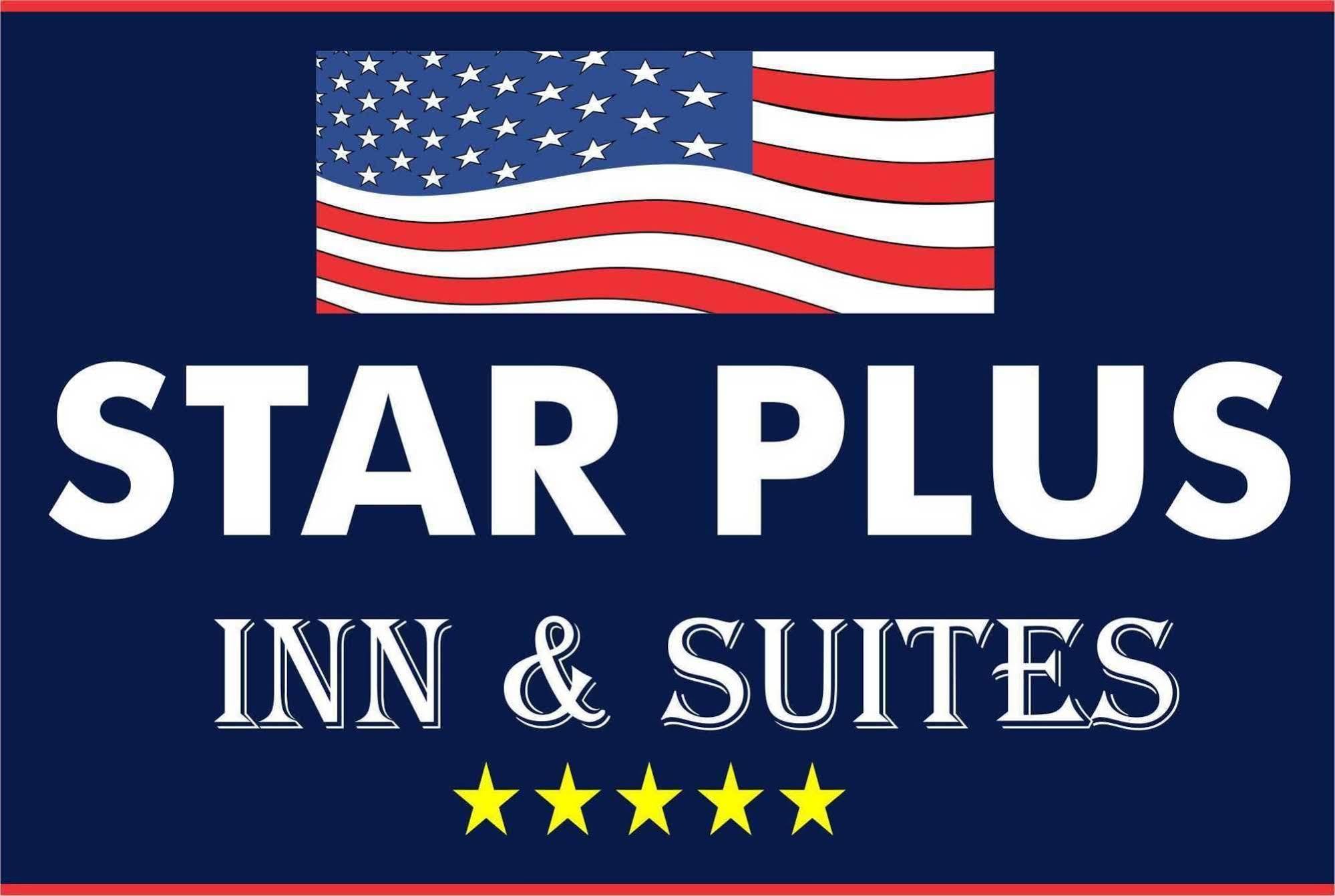 Star Plus Inn & Suites Selmer 外观 照片